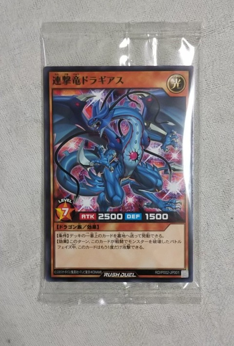 f:id:hukusyunyu:20200520090831p:plain f:id:hukusyunyu:20200520090831p:plain