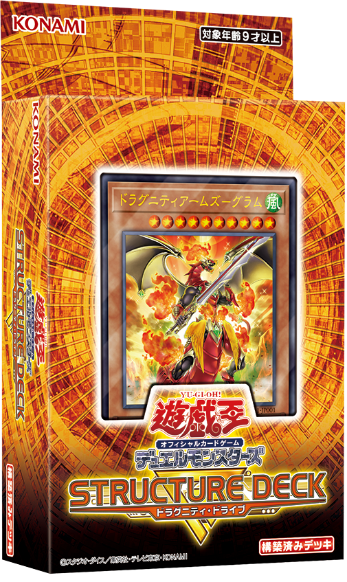 f:id:hukusyunyu:20200610121026p:plain