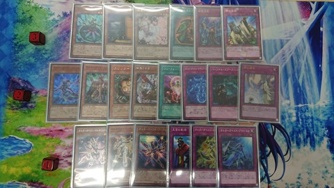 遊戯王ocg大会情報 遊戯王カドボ岡山駅前cs プチ にてオルターガイストデッキが優勝 遊戯王 最新情報 まいログ Tcgデッキ 予約情報 まとめ 遊戯王ブログ 遊戯王ocg大会情報 遊戯王カドボ岡山駅前cs プチ にてオルターガイストデッキが優勝 遊戯王 最新情報 まいログ Tcgデッキ 予約情報 まとめ 遊戯王ブログ