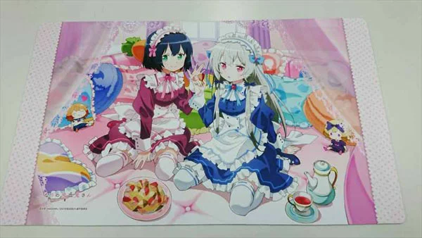 f:id:hukusyunyu:20200802170152p:plain