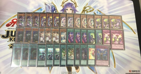 【遊戯王 環境】)「第151回オレたちトレカ部CS」にて電脳堺デッキが優勝！