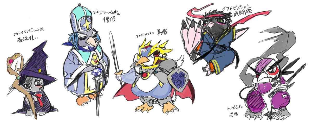 f:id:hukusyunyu:20200821060504p:plain