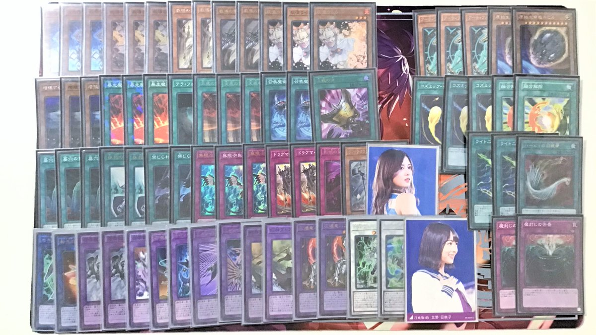遊戯王】ウィッチクラフトデッキ ウィッチクラフトデッキ 遊戯王 No.1184