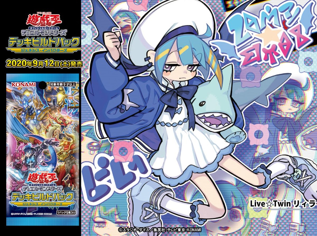 f:id:hukusyunyu:20200903203213p:plain