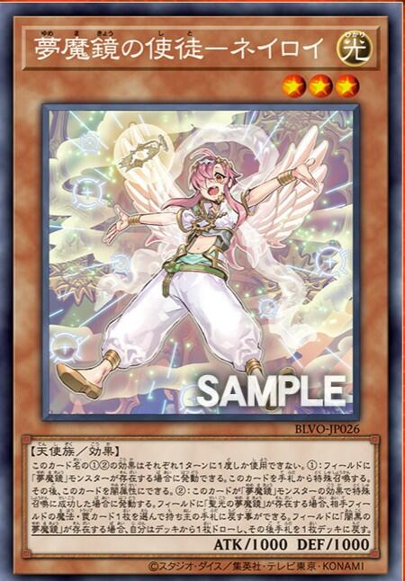 人気激安 遊戯王 夢魔鏡 デッキ ゆめまきょう - トレーディングカード - www.pastosbons.ma.gov.br 人気激安 遊戯王 夢魔鏡 デッキ ゆめまきょう - トレーディングカード - www.pastosbons.ma.gov.br