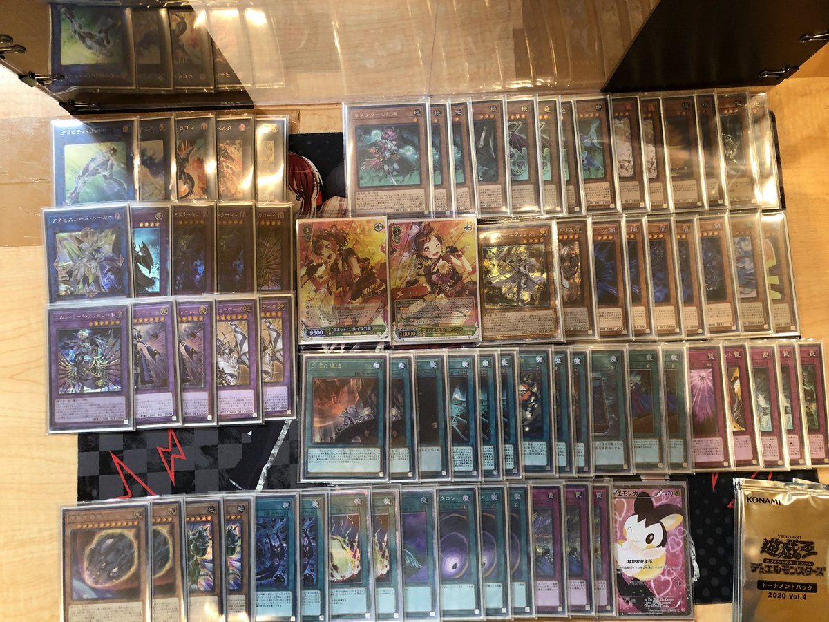 遊戯王 ウルトラアスリートデッキが2020年10月新制限にて優勝 遊戯王 最新情報 まいログ 遊戯王 Tcgやトレンド情報まとめ