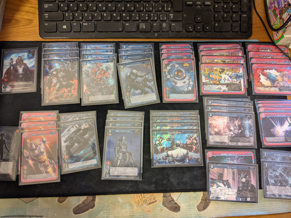 ナイト青桃ダメージコントロール