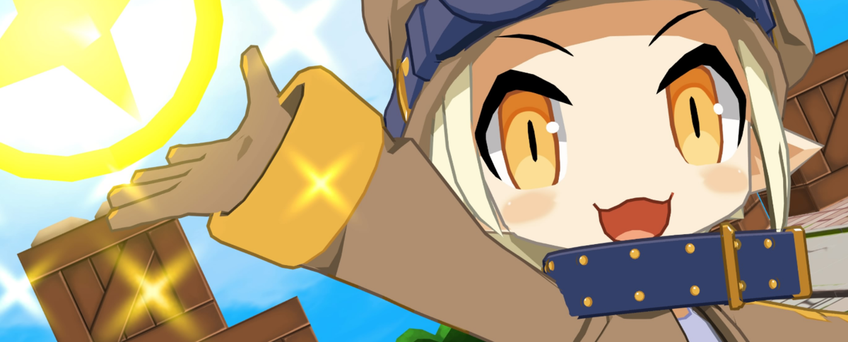 ディスガイア６　感想