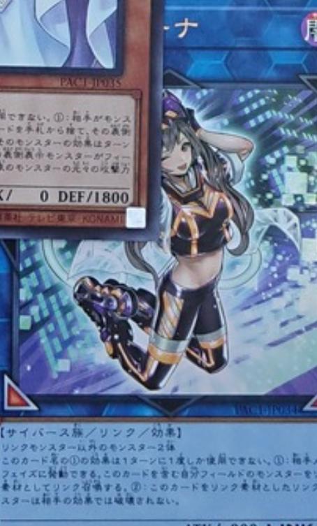 f:id:hukusyunyu:20210205121544p:plain