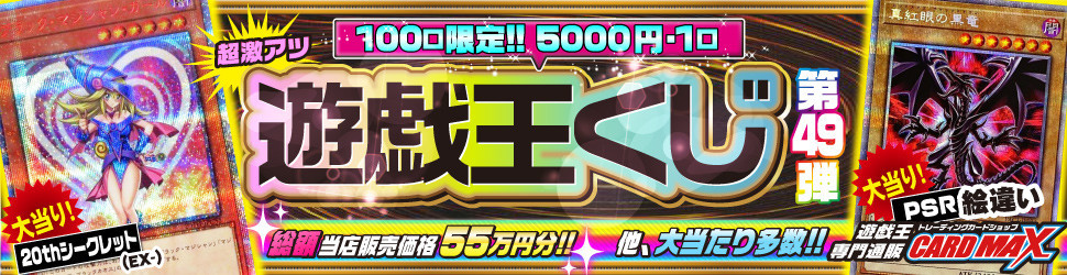 f:id:hukusyunyu:20210223031905j:plain