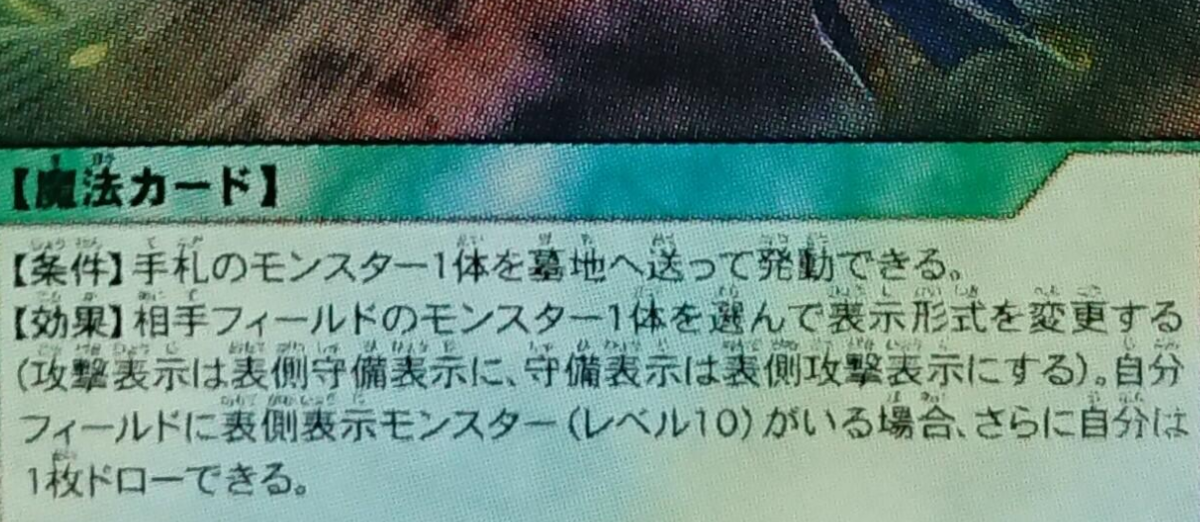 f:id:hukusyunyu:20210318055244p:plain