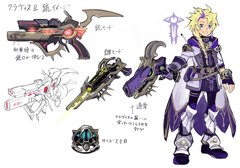 遊戯王デッキ　カオス×魔鍵デッキ　ガチ構築 遊戯王デッキ カオス×魔鍵デッキ ガチ構築