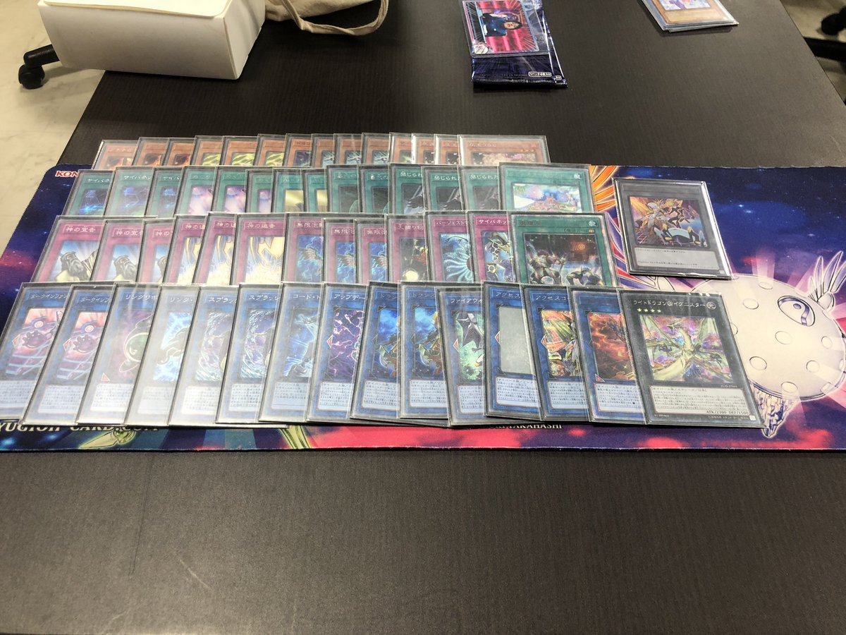 即日発送！大会用【@イグニスター】デッキ 遊戯王 | www.mclegal.info