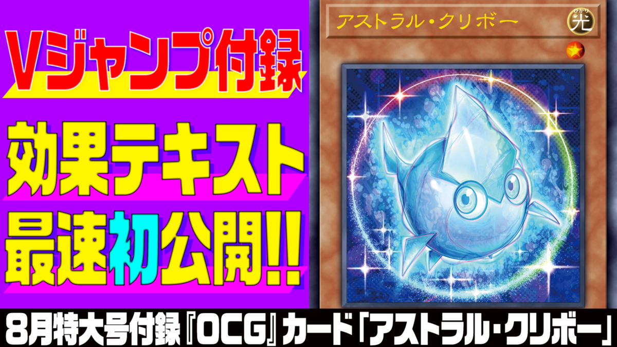 f:id:hukusyunyu:20210607142243p:plain