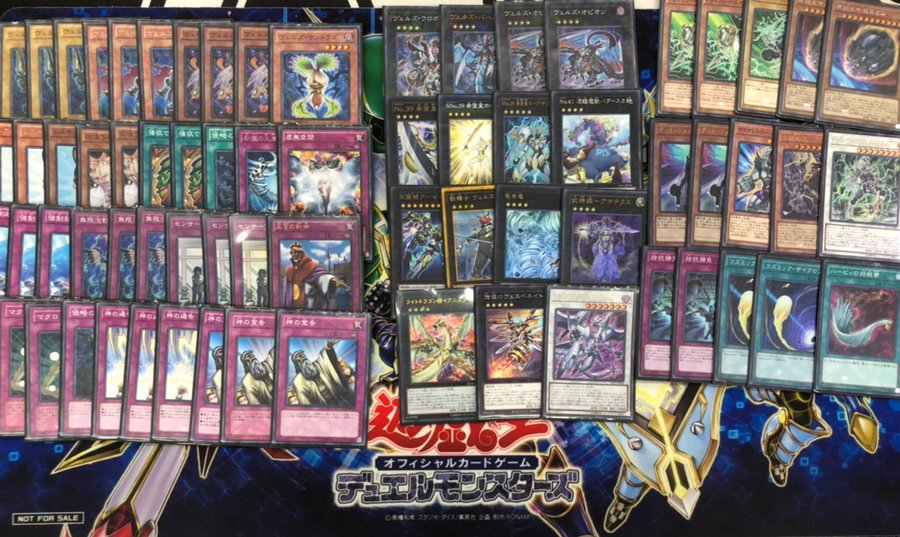 遊戯王 ヴェルズデッキが21年7月新制限にて優勝 遊戯王 最新情報 まいログ Tcgデッキ 予約情報まとめ 遊戯王ブログ