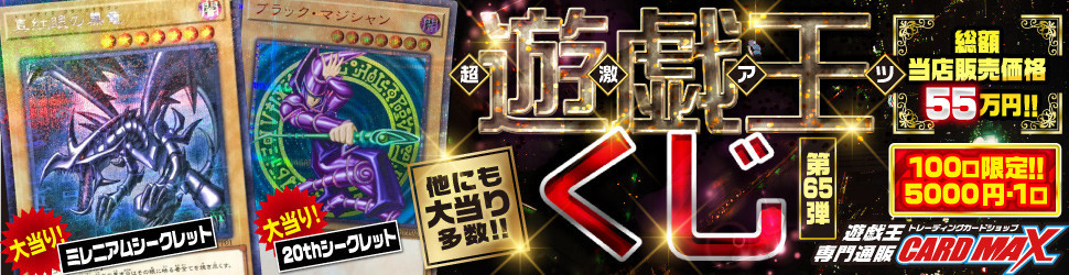 f:id:hukusyunyu:20210825141824j:plain