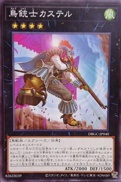 f:id:hukusyunyu:20210827120840p:plain