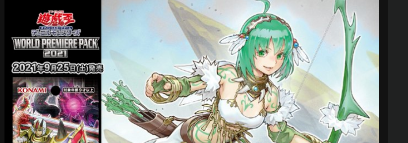 ウォークライデッキにもヒロインがいます。