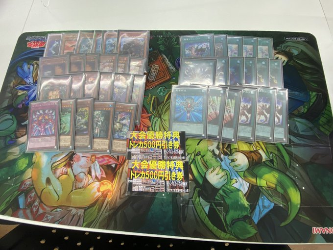 【遊戯王】勇者gspデッキが2021年10月新制限にて優勝!