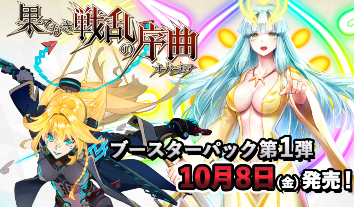 pinojelly 海外バレンタインデー限定 紅白魔術師 Shop pinojelly on Bunjang Global Site - No more Korean account!