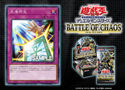 f:id:hukusyunyu:20211010134322p:plain