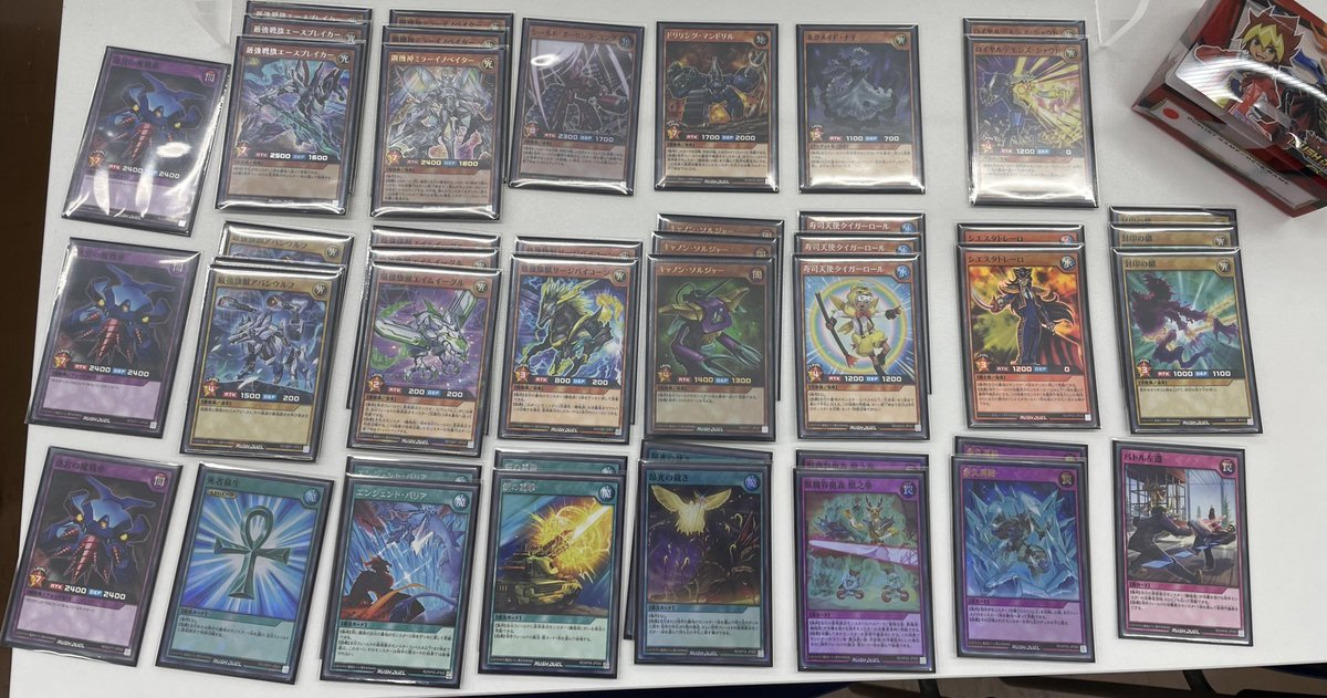 大会優勝構築）遊戯王 ラッシュデュエル 機械デッキ