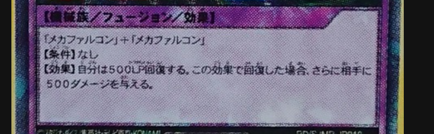 f:id:hukusyunyu:20211020121926p:plain