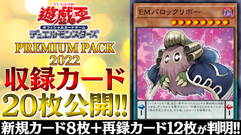 f:id:hukusyunyu:20211120125254p:plain