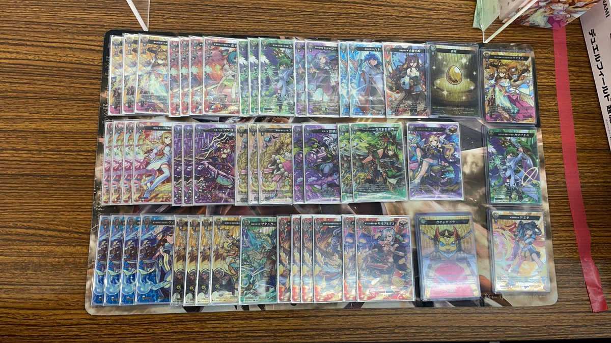 ヴァンガード モンスト デッキパーツ Amazon.co.jp: カードファイト!! ヴァンガード overDress