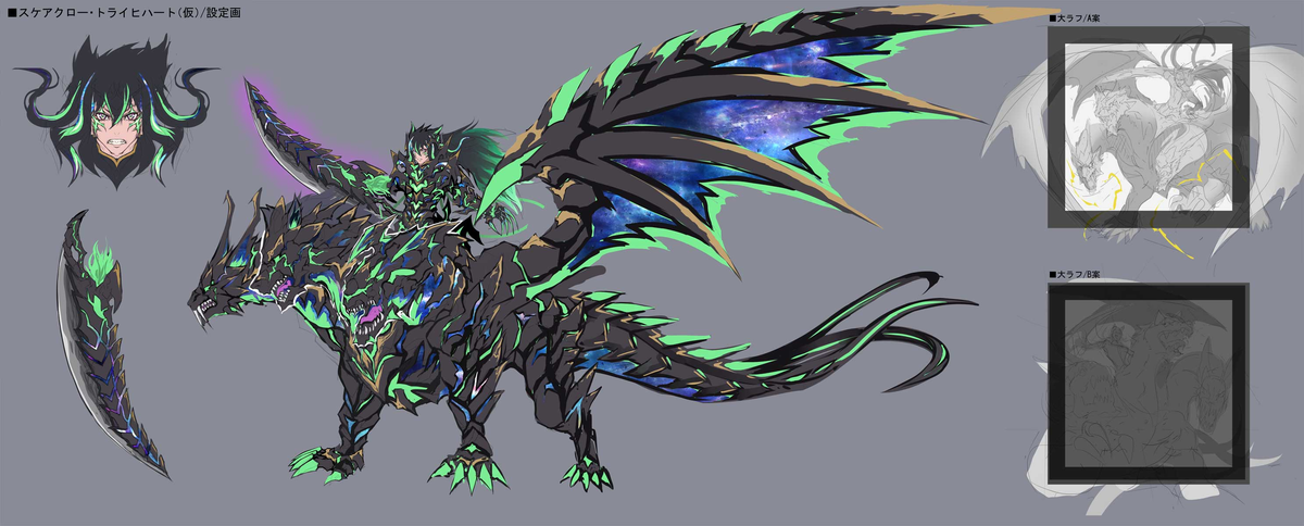 【スケアクローデッキ】回し方・動かし方展開など