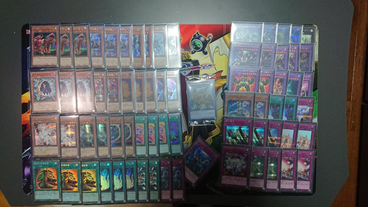 遊戯王 ダ・イーザデッキ 遊戯王 本格構築済み 叢雲ダイーザ デッキ
