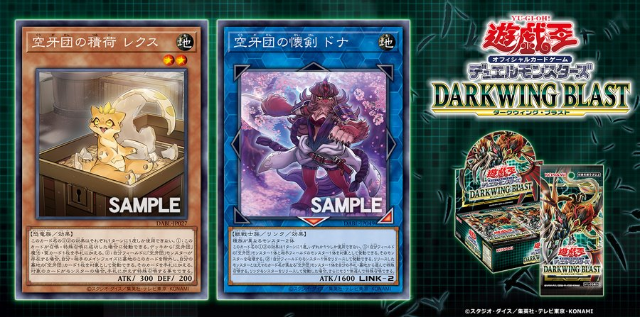 48%割引グレイ系新しいエルメス 空牙様専用 まとめ売り+07秋21枚 オンラインストア特売中 空牙様専用 まとめ売り+07秋21枚 キャラクターグッズ