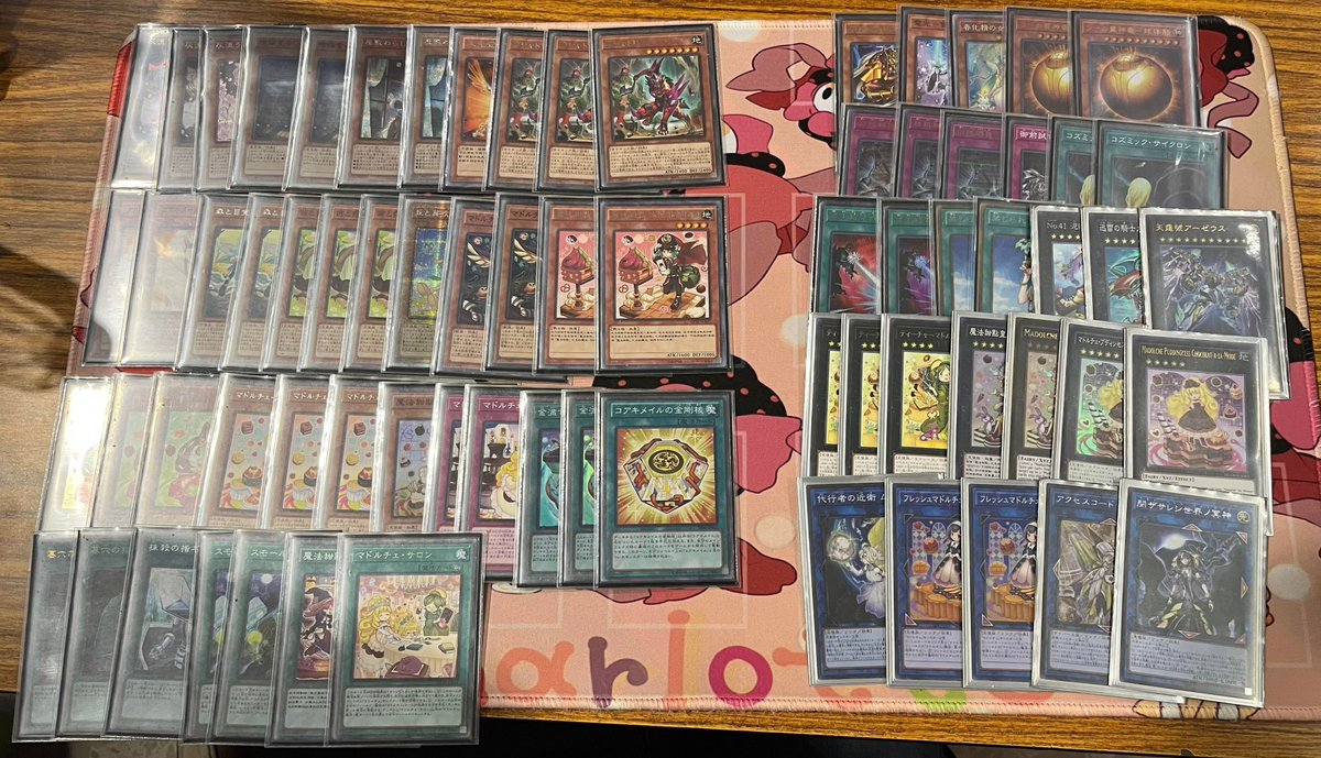 遊戯王【超本格ガチ構築！！】灰滅デッキ40枚の通販