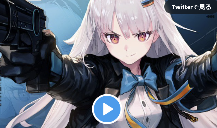 【勝利の女神：NIKKE】リセマラ当たりランキング【勝利の女神：NIKKE攻略】