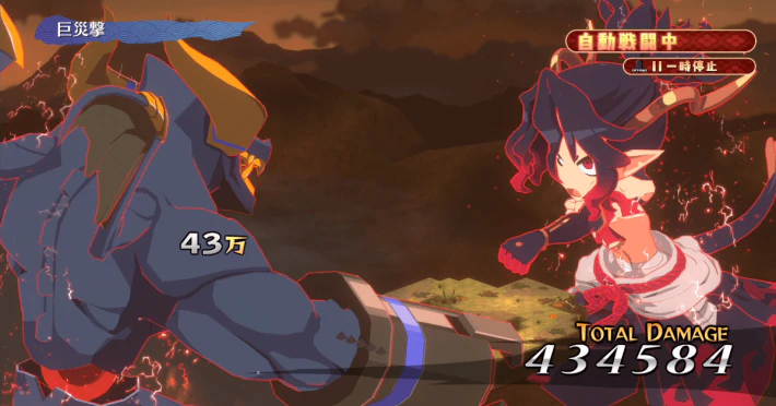 ディスガイア7 最強キャラ作成方法とステータスカンスト【魔界戦記ディスガイア7】