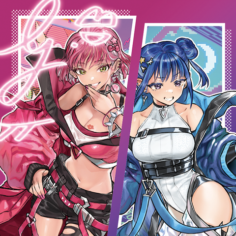 【遊戯王 制限改訂】2023年4月リミットレギュレーションが改訂!が禁止カードに!?