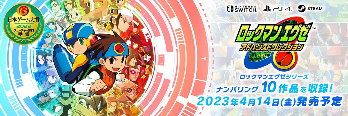 【スター・ウォーズ ジェダイ:サバイバー】神ゲー?クソゲー?色々とネットの意見まとめ【日記】
