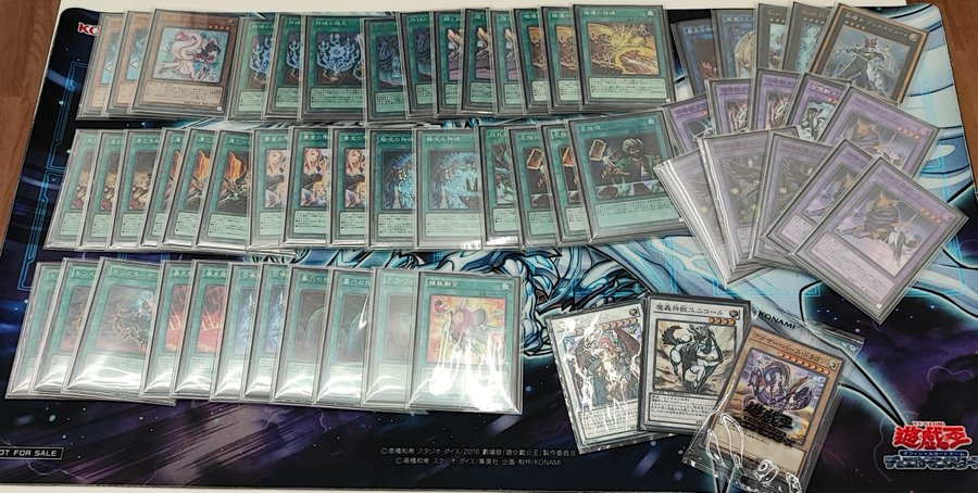 【遊戯王】召喚獣型 神碑2023年優勝デッキレシピまとめ画像
