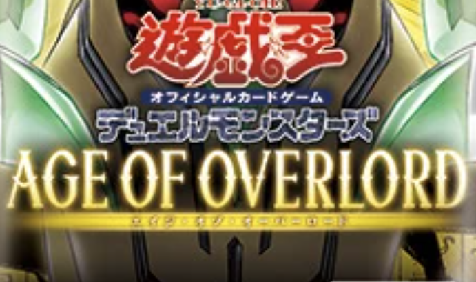 手札誘発有】遊戯王 レスキューエース 大会構築デッキ（ガチ構築