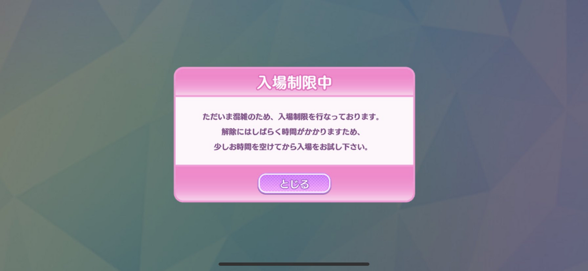 これから2セット登場 公式声明により、ポケモンポケットTCGで12月に新しいパックがリリースされることが保証されています