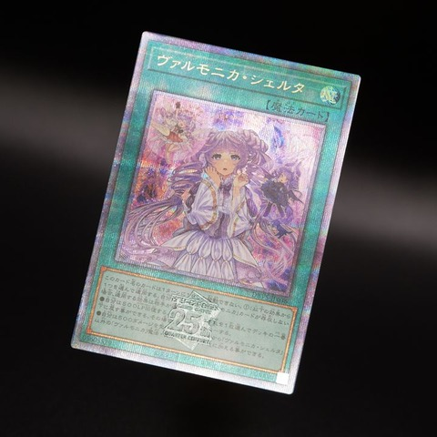 【ヴァリアント・スマッシャーズ】フラゲ情報まとめ