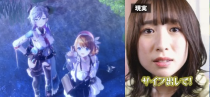 【レスレリアーナのアトリエ 炎上】PR動画騒動問題と荒れた事件まとめ