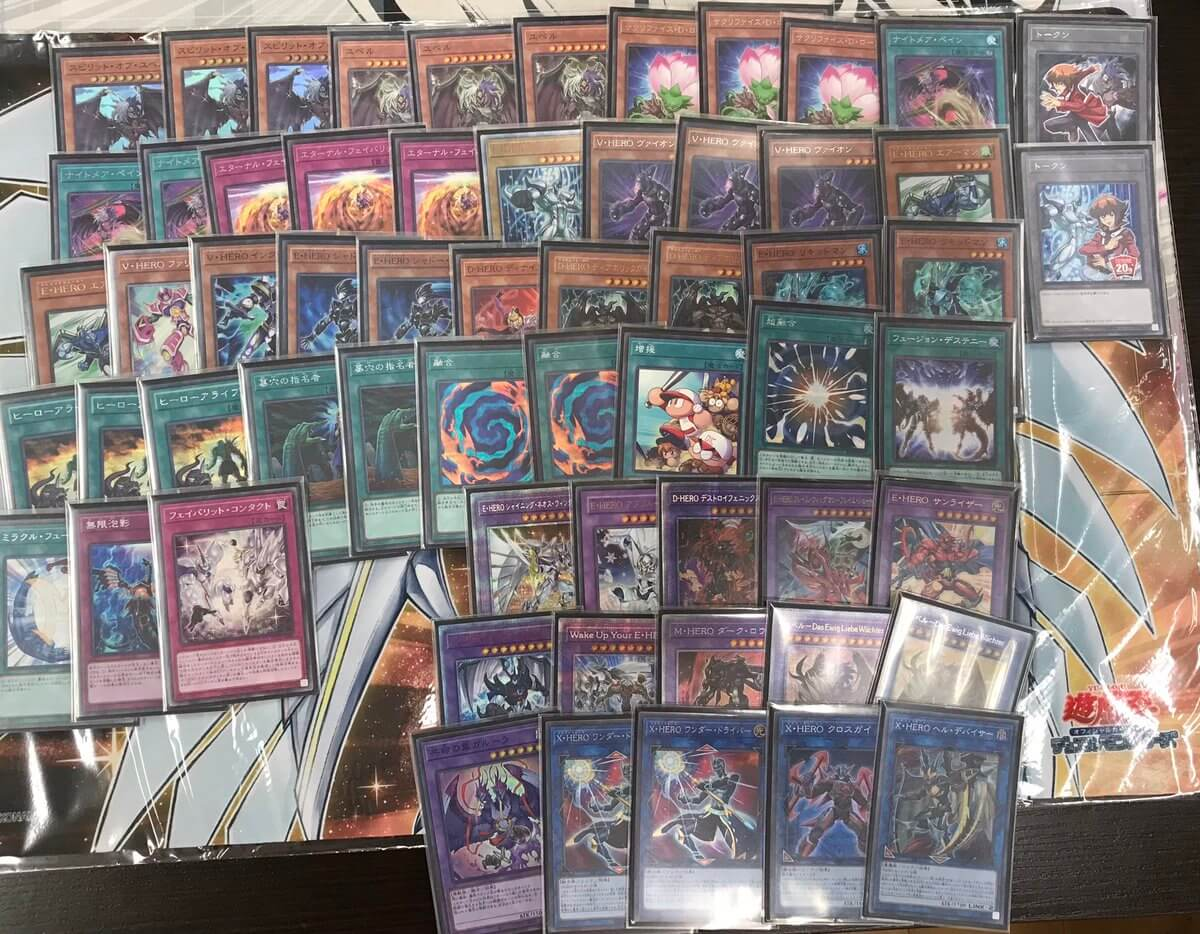 【ユベル】2023年 優勝デッキレシピまとめ【遊戯王OCG】
