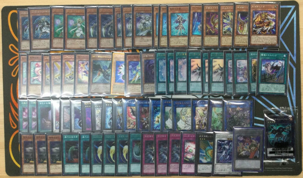 【ライトロード】優勝デッキレシピと採用カードを紹介【遊戯王TCG】