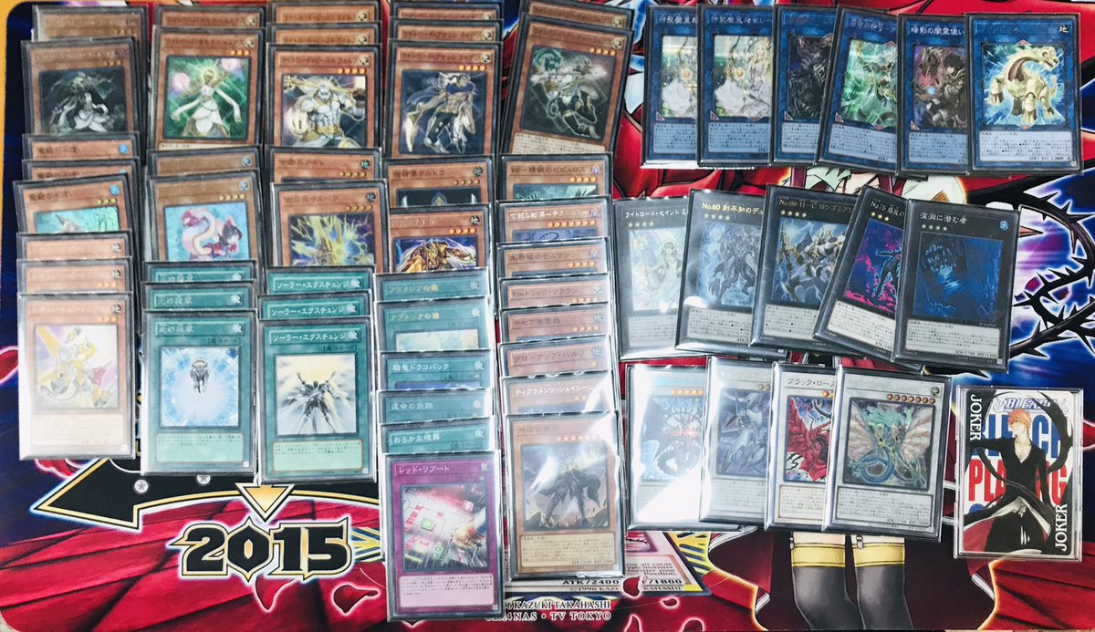 ⭐️最高レアリティライトロードデッキ40枚＋EX15枚⭐️ 遊戯王【1103環境！！】ライトロードデッキ40枚の通販