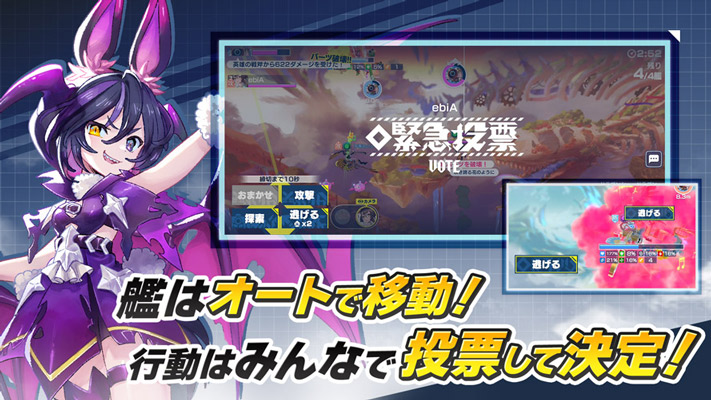 【機兵とドラゴン】リセマラ当たりランキングtierと狙うべきおすすめ人権はSSR！