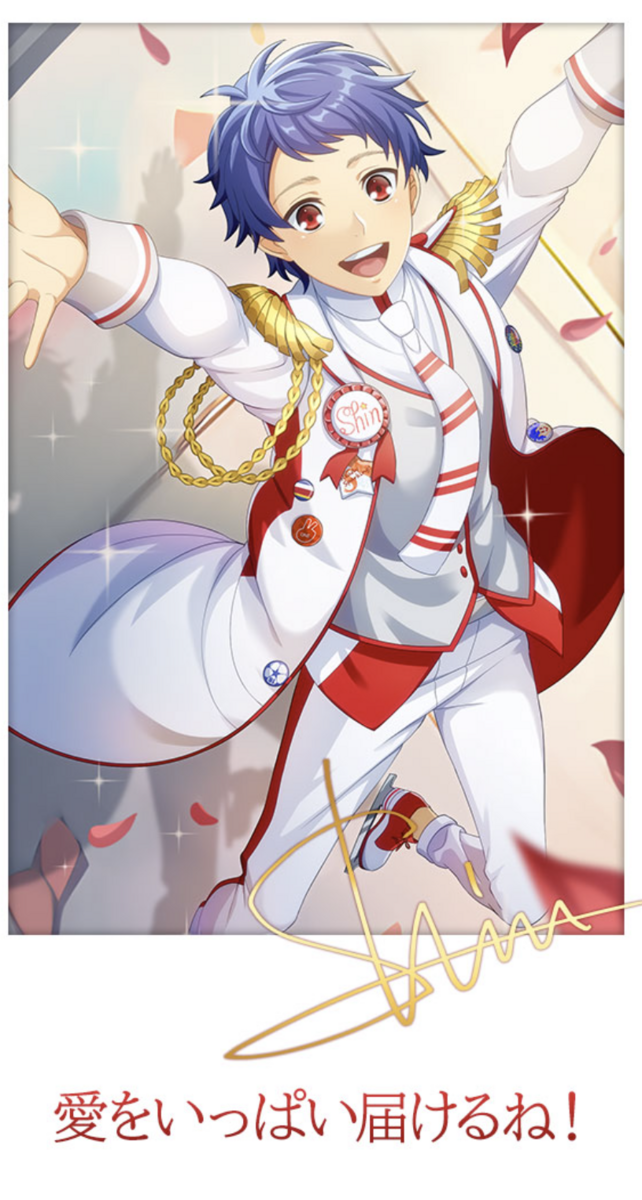 「キンキラ」リセマラ当たりランキング