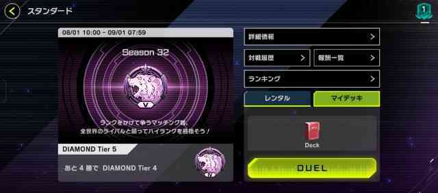 f:id:hukusyunyu:20240902091659j:image