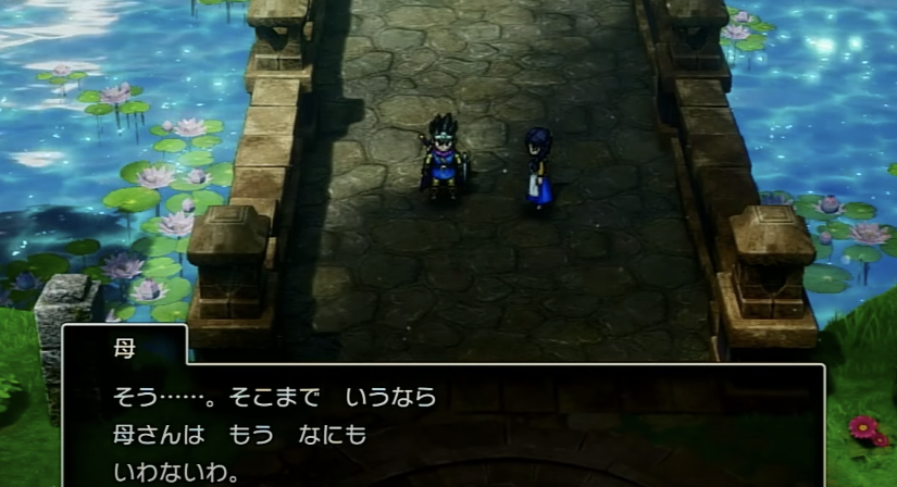 【ドラクエ3リメイク】『自動レベル上げ』の方法とオーとレベリングを効率よく行うには
