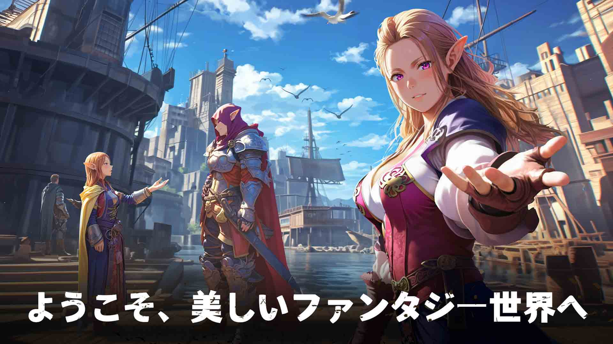 【ブラッドリング】リセマラ当たりランキングTier！おすすめキャラや感想考察まとめ！